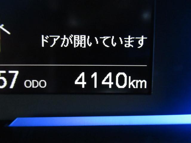 ミライースＧ　リミテッドＳＡIII（徳島県）の中古車