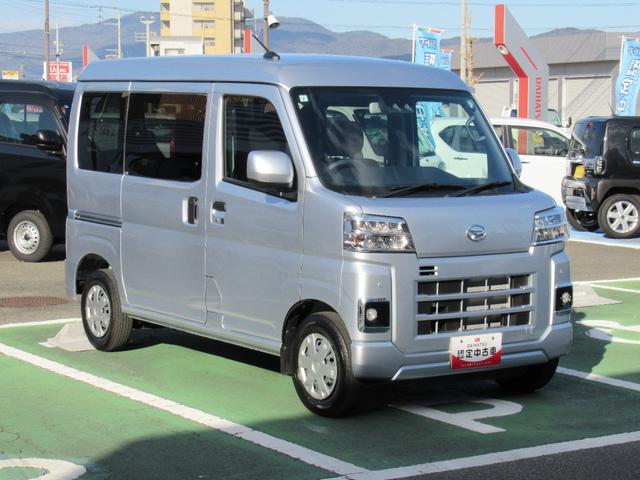 ハイゼットカーゴクルーズターボ（徳島県）の中古車