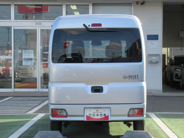 ハイゼットカーゴクルーズターボ（徳島県）の中古車