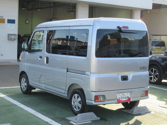 ハイゼットカーゴクルーズターボ（徳島県）の中古車