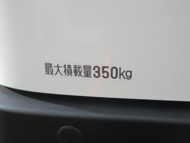 ハイゼットカーゴＤＸ（徳島県）の中古車