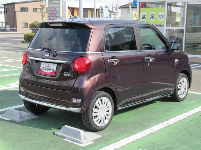 キャストスタイルＸ　リミテッド　ＳＡIII（徳島県）の中古車