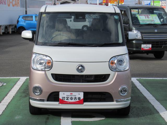 ムーヴキャンバスＧメイクアップ　ＳＡII（徳島県）の中古車