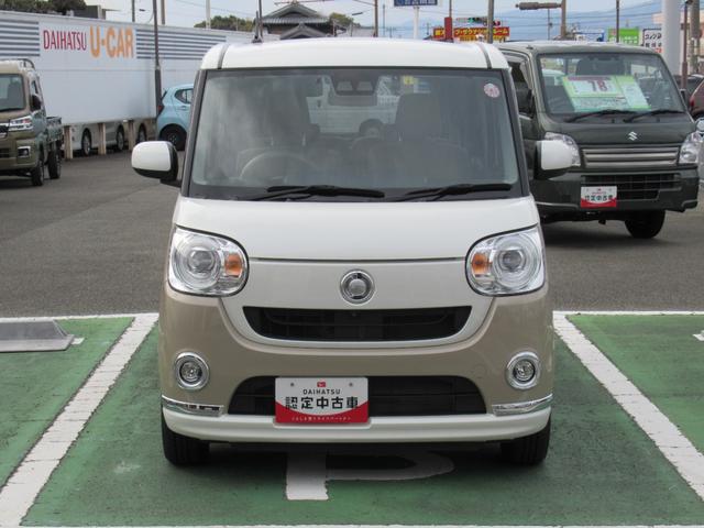 ムーヴキャンバスＧメイクアップリミテッド　ＳＡIII（徳島県）の中古車