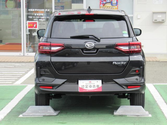 ロッキーＧ（徳島県）の中古車