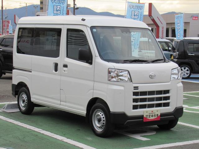 ハイゼットカーゴＤＸ（徳島県）の中古車