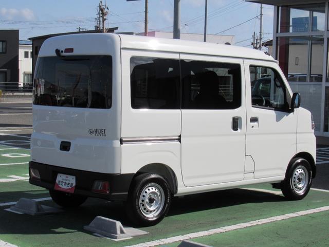 ハイゼットカーゴＤＸ（徳島県）の中古車