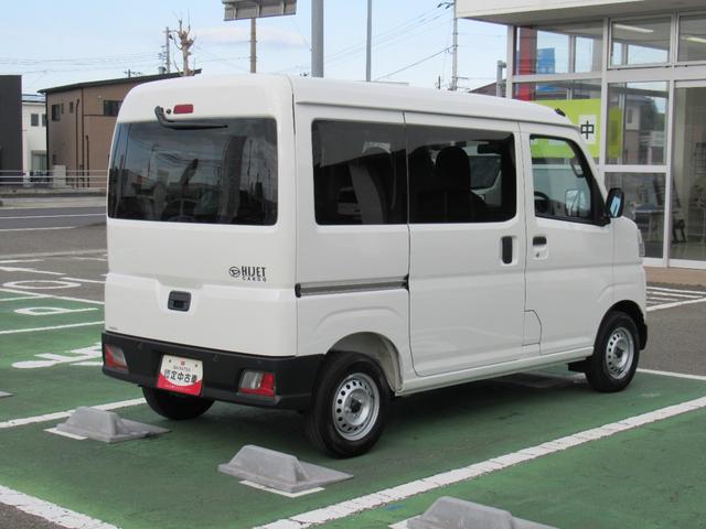 ハイゼットカーゴＤＸ（徳島県）の中古車