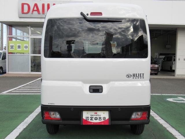 ハイゼットカーゴＤＸ（徳島県）の中古車