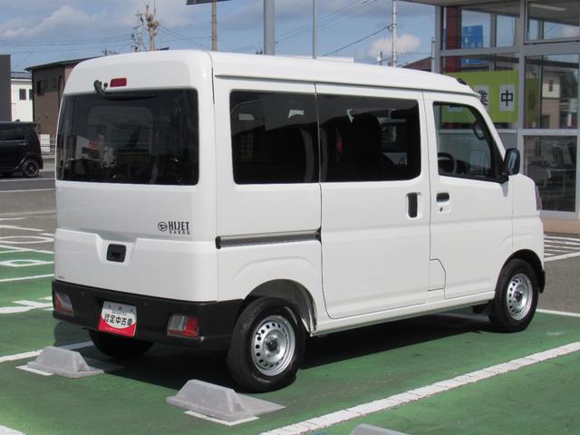 ハイゼットカーゴＤＸ（徳島県）の中古車