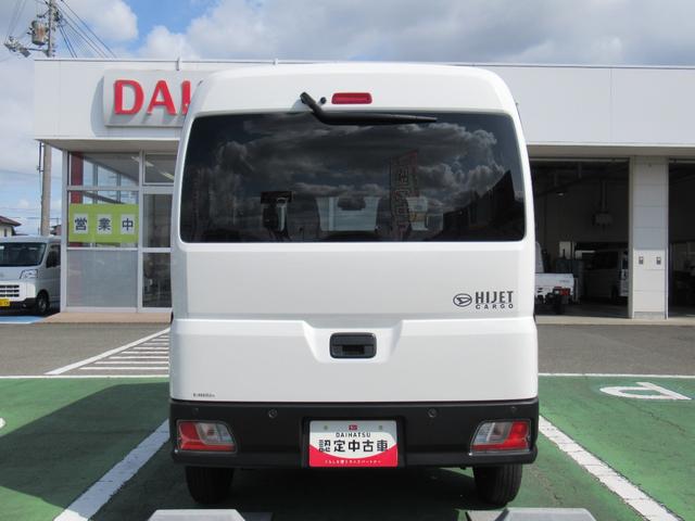 ハイゼットカーゴＤＸ（徳島県）の中古車