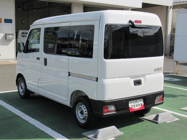 ハイゼットカーゴＤＸ（徳島県）の中古車