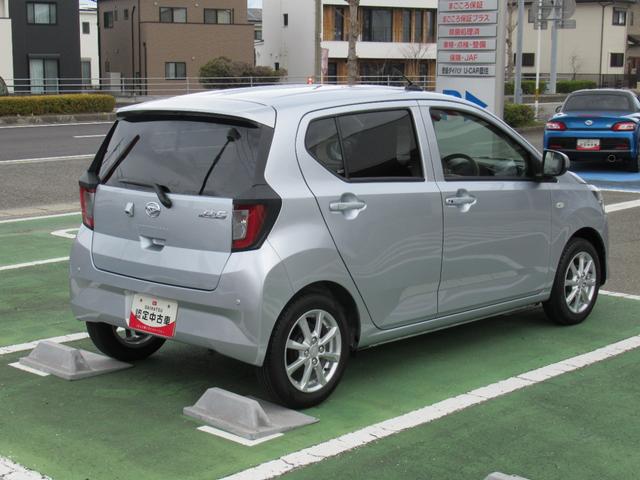 ミライースＧ　リミテッドＳＡIII（徳島県）の中古車