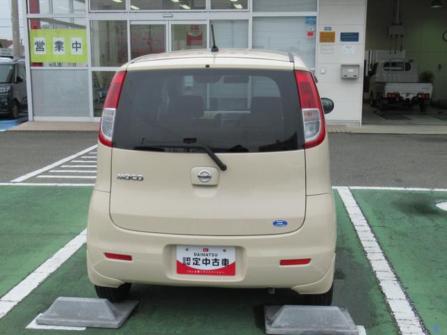 モコＳ（徳島県）の中古車