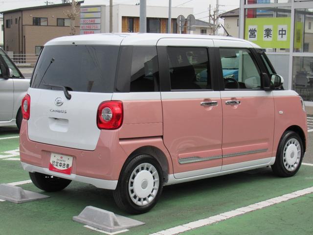 ムーヴキャンバスストライプスＧターボ（徳島県）の中古車