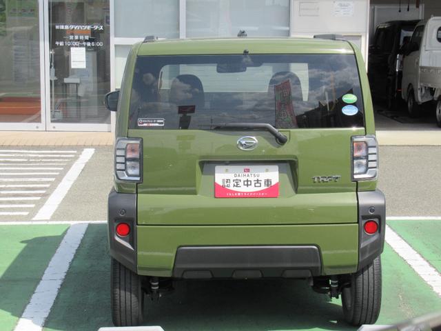 タフトＧ（徳島県）の中古車