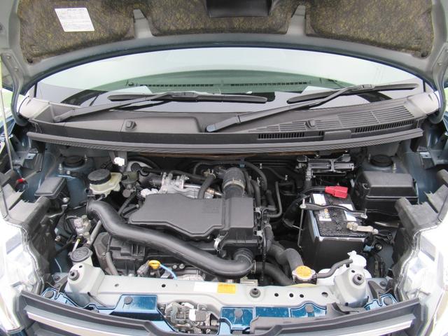 トールカスタムＧ　ＳＡII（徳島県）の中古車