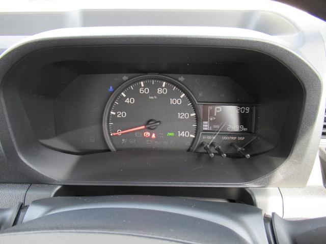 ハイゼットトラックスタンダード（徳島県）の中古車