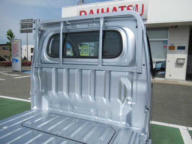 ハイゼットトラックスタンダード（徳島県）の中古車