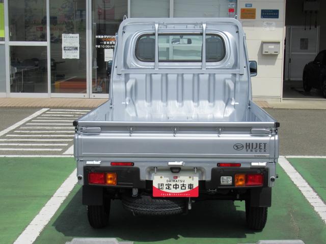 ハイゼットトラックスタンダード（徳島県）の中古車