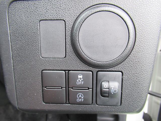 ミライースＢ（徳島県）の中古車