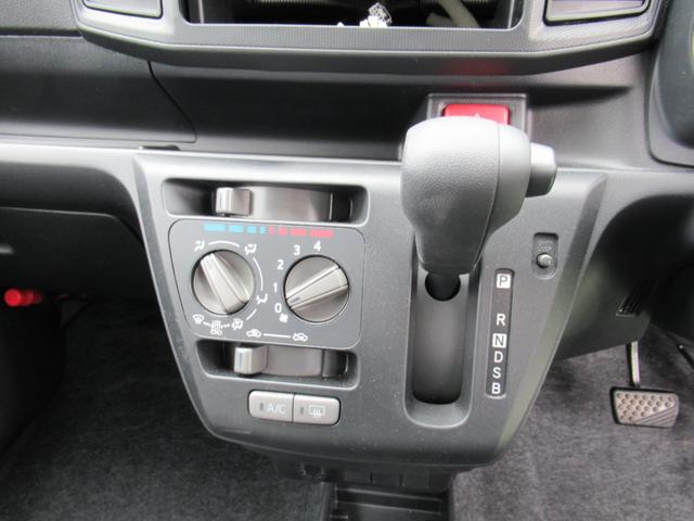 ミライースＢ（徳島県）の中古車