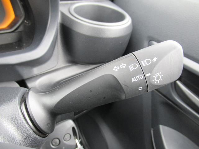 ミライースＢ（徳島県）の中古車