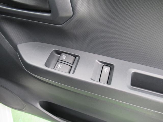 ミライースＢ（徳島県）の中古車