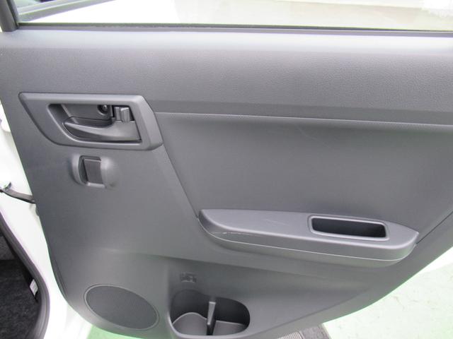 ミライースＢ（徳島県）の中古車