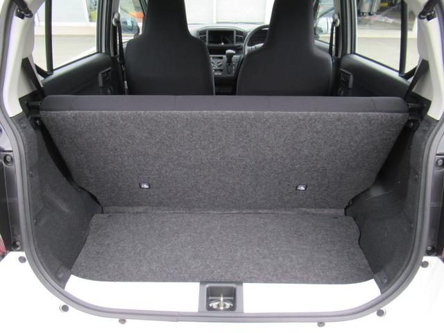 ミライースＢ（徳島県）の中古車