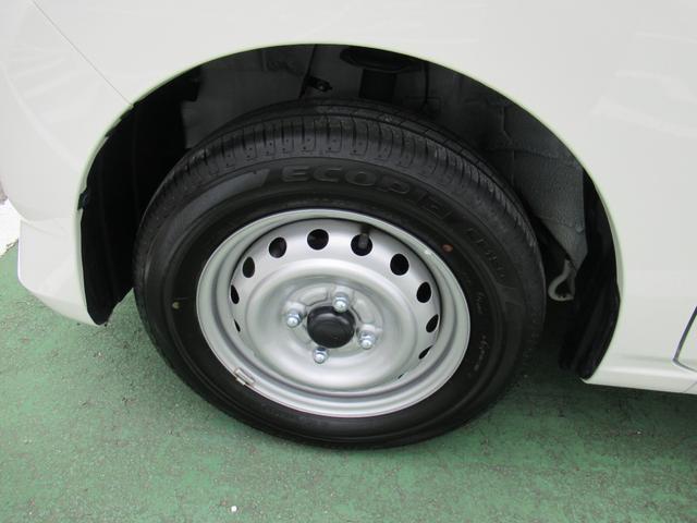 ミライースＢ（徳島県）の中古車