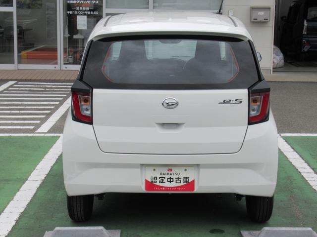ミライースＢ（徳島県）の中古車