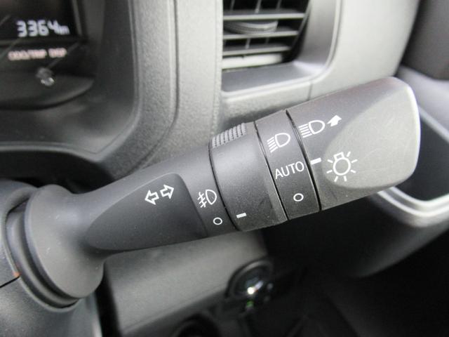 アトレーＸ（徳島県）の中古車