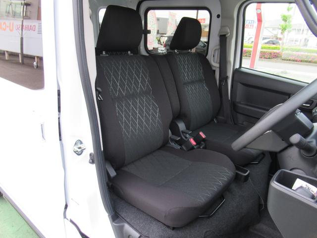 アトレーＸ（徳島県）の中古車