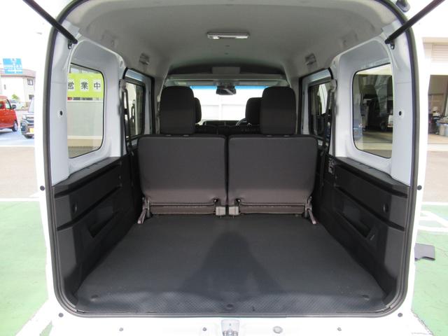 アトレーＸ（徳島県）の中古車
