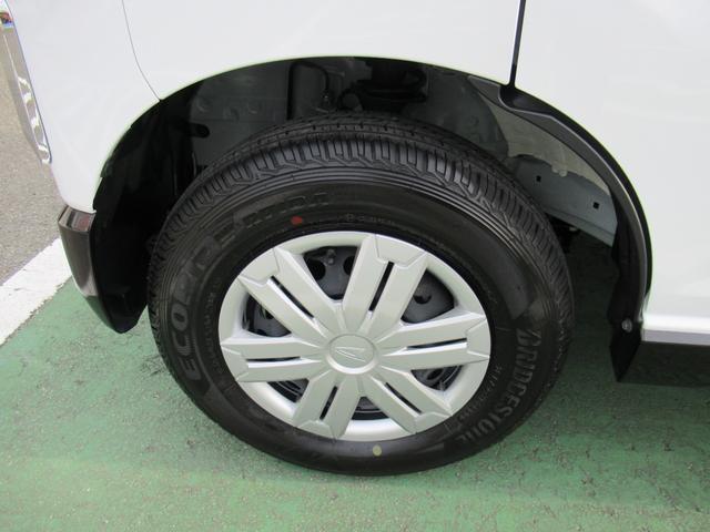 アトレーＸ（徳島県）の中古車