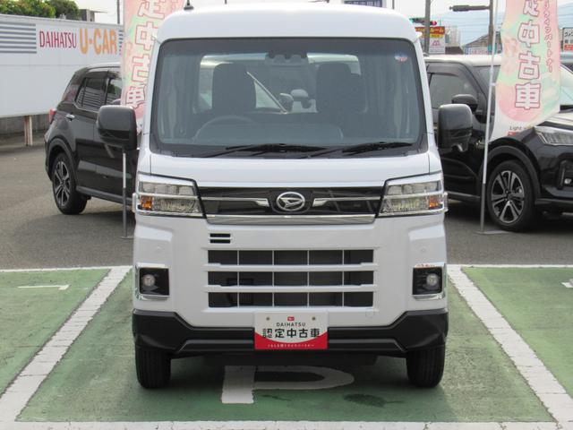 アトレーＸ（徳島県）の中古車