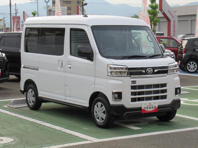 アトレーＸ（徳島県）の中古車