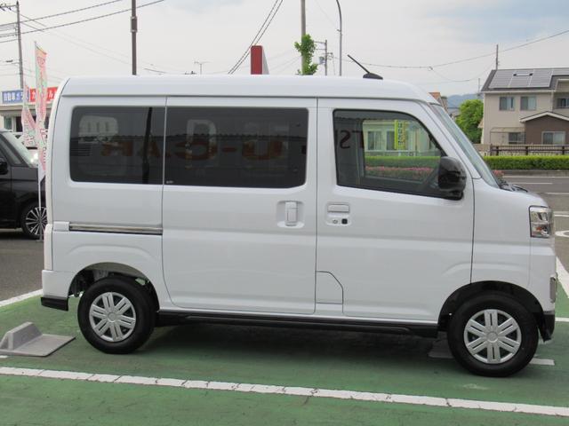 アトレーＸ（徳島県）の中古車