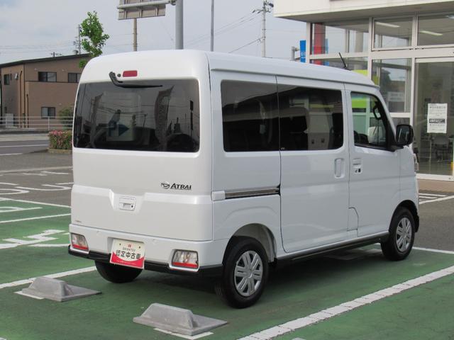 アトレーＸ（徳島県）の中古車