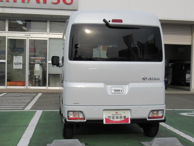 アトレーＸ（徳島県）の中古車