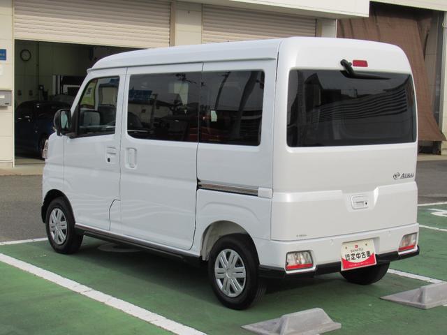 アトレーＸ（徳島県）の中古車