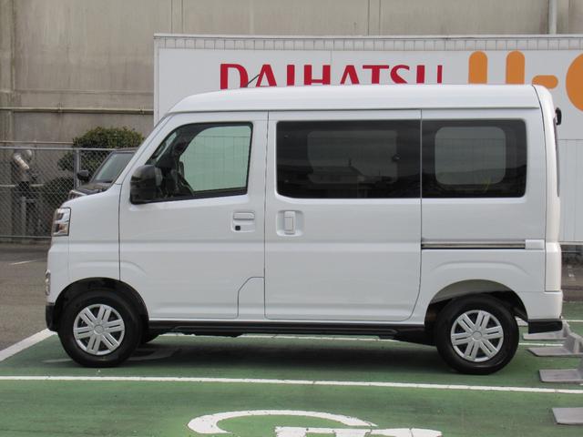 アトレーＸ（徳島県）の中古車