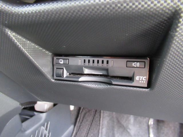 ロッキープレミアム（徳島県）の中古車