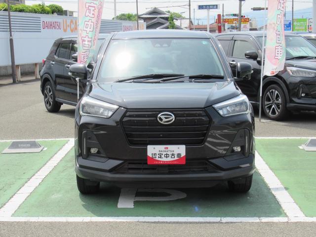 ロッキープレミアム（徳島県）の中古車
