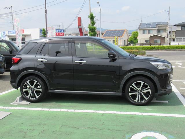 ロッキープレミアム（徳島県）の中古車