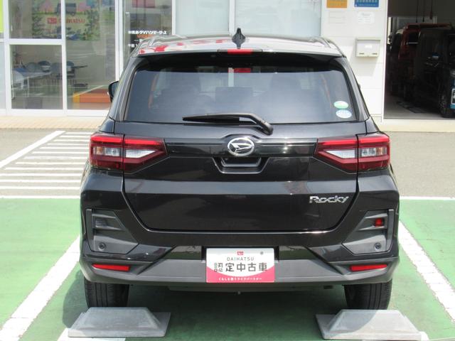 ロッキープレミアム（徳島県）の中古車