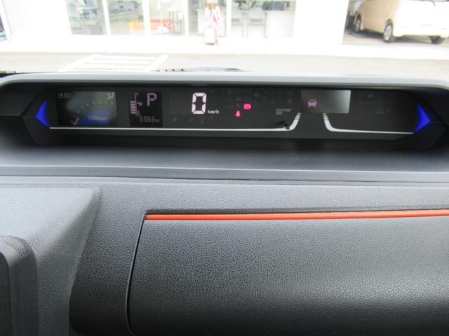 タントファンクロス（徳島県）の中古車