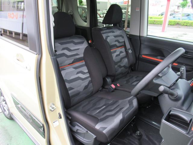 タントファンクロス（徳島県）の中古車
