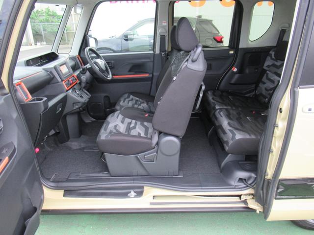タントファンクロス（徳島県）の中古車